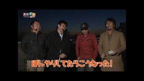 第140回 中武一日二膳・塾長・ゴトロニ・無道X FINAL ROUND 沖ドキ!/ハナビ/パチスロ北斗の拳 強敵/秘宝伝~伝説への道~