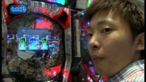 第2回 第1回戦後半戦 助六・シルヴィー・七之助 CR呪怨/CRひぐらしのなく頃に 頂/CR装甲騎兵ボトムズ