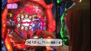 第4回 第2回戦後半戦 優希・ポコ美・シルヴィー CR新世紀ぱちんこベルセルク/ぱちんこCR