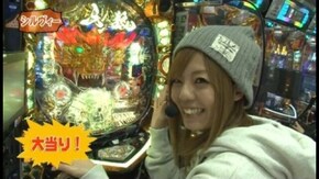第11回 入れ替え戦第1戦 ドテチン・七之助・シルヴィー CRラブ嬢プラス 今夜も、ご延長の