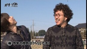 第7回 ZEUS印西店(前編) バジリスク~甲賀忍法帖~II/パチスロ獣王 王者の帰還/パチ