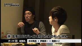 第62回 アビバ関内(後編) 北斗の拳 強敵/沖ドキ!トロピカル/CRビッグドリーム~神撃259Ver./ハナビ