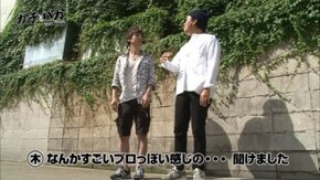 第69回 楽園 溝の口店(前編) バジリスク~甲賀忍法帖~絆 -/アナザーゴッドハーデス-奪われたZEUSver.- /ゲッターマウス/ハナビ