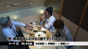 第70回 楽園 溝の口店(後編) ハナビ/アナザーゴッドハーデス-奪われたZEUSver.- /パチスロ ビッグドリーム in ロストアイランド2