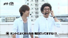 第72回 パラッツォ 三郷中央店(後編) ミリオンゴッド‐神々の凱旋‐ /バーサス