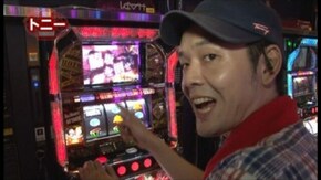 第2回 トニーVSガッツ 後半戦 戦国コレクション/学園黙示録 HIGH SCHOOL OF THE DEAD/パチスロひぐらしのなく頃に祭