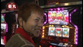 第3回 菊丸VS綺☆羅 前半戦 戦国乙女 剣戟に舞う白き剣聖/パチスロ北斗の拳 転生の章