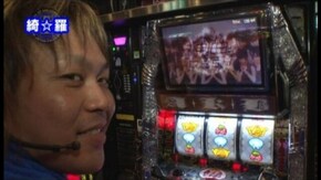 第4回 菊丸VS綺☆羅 後半戦 戦国乙女 剣戟に舞う白き剣聖/パチスロ北斗の拳 転生の章/ぱちス