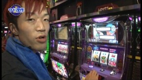 第5回 源悟郎VSウド茂作 前半戦 忍魂弐~烈火ノ章~