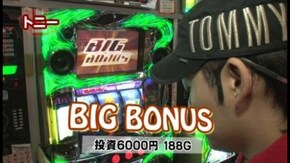 第25回 トニーVS陽菜 前半戦 パチスロ交響詩篇エウレカセブン2/吉宗