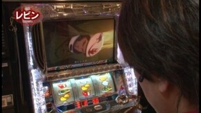 第36回 レビンVSガッツ 後半戦 パチスロ モンキーターンII/ハッピージャグラーVII