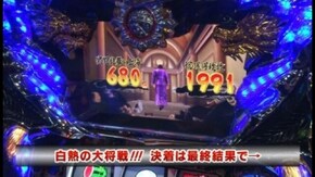 第48回 レビンVSガッツ 後半戦 クイーンハナハナ-30/パチスロ蒼天の拳2