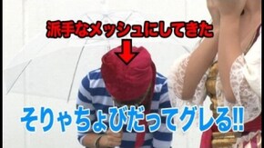 第3回 CRフィーバースレイヤーズREVOLUTION/CRびっくりぱちんこ爽快 美空ひばり~す