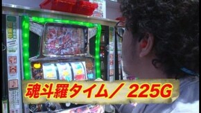 第5回 CRルパン三世~消されたルパン~/CRぱちんこ仮面ライダーV3/CRA大海物語With