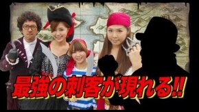 第18回 CRフィーバーモーレツ宇宙海賊/パチスロ蒼天の拳2