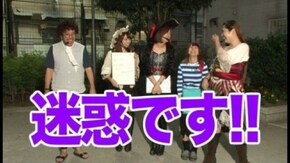第20回 パチスロ蒼天の拳2/CRスーパー海物語IN沖縄3 桜バージョン/CRぱちんこキン肉マン 夢の超人タッグ編