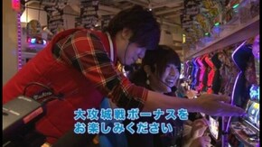 第3回 諭吉2枚で魅せやがれ!後編 戦国パチスロ 花の慶次~これより我ら修羅に入る~/バジリス