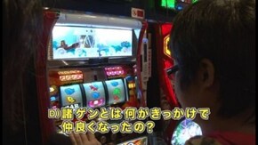 第7回 地方より愛をこめて方言対決!! 後編 ぱちスロAKB48/パチスロ交響詩篇エウレカセブン