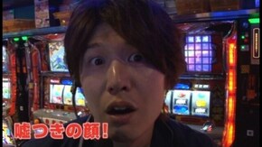 第21回 ガチガチバトル 後編 主役は銭形2/吉宗/アナザーゴッドハーデス~奪われたZ