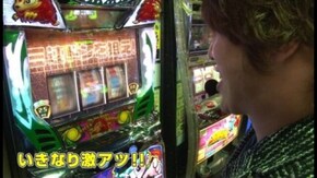 第23回 温故知新 5号機のルーツを探ろう! 後編 主役は銭形2/緑ドン2 VIVA!情熱南米編/