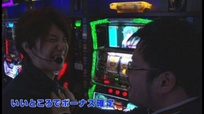 第29回 諸ゲン、萌えスロに目覚める!?編 後編 パチスロ快盗天使ツインエンジェル3/パチスロうみねこのなく頃に/クレアの秘宝伝~はじまりの扉と太陽の石~/他