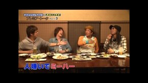 第32回 超人気番組に学べ!編 その3(おもスロに学べ編3) パチスロ モンキーターンII/忍魂弐~烈火ノ章~