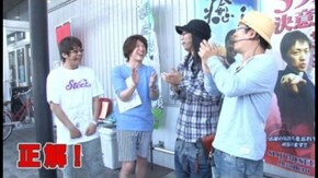 第33回 超人気番組に学べ!完結編(おもスロに学べ編4) パチスロ モンキーターンII