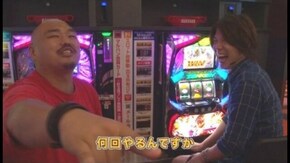 第38回 華麗なるお笑い修行? 前編 パチスロ鉄拳3rd