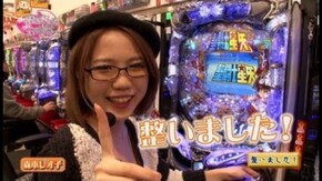 第4回 ビワコ&レオ子(後半) CR聖闘士星矢 星の運命/CRサムライチャンプルー3
