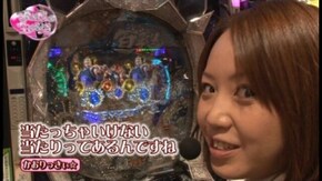 第19回 ビワコ&かおりっきぃ☆(前半) ぱちんこCR北斗の拳5 百裂