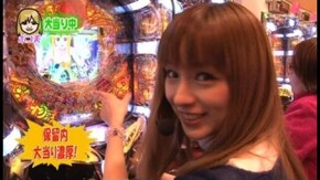 第2回 第1回戦後半戦 助六・優希・ポコ美 CR海物語アクア/CR牙狼外伝 桃幻の笛/CRスーパ