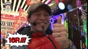 第5回 第3回戦前半戦 ドテチン・助六・ポコ美 CRルパン三世~消されたルパン~/CR緋弾の