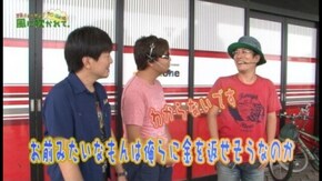 第23回 e・Zone 宇都宮店 part3 パチスロ北斗の拳 転生の章/パチスロ鉄拳3rd/パチスロ北斗の拳 世紀末救世主伝説