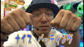 第29回 アビバ 鶴見店 part4 CRリング運命の日/CRぱちんこAKB48 バラの儀式/CRギンギラパラダイス 情熱カーニバル