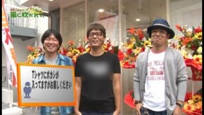 第30回 続・アビバ 鶴見店 part1 CRぱちんこAKB48 バラの儀式/やじきた道中記乙