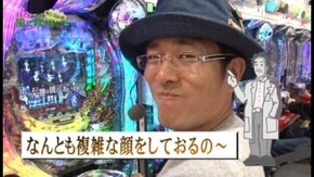 第33回 続・アビバ 鶴見店 part4 CRリング運命の日/CRぱちんこAKB48 バラの儀式/やじきた道中記乙