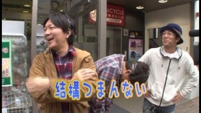 第38回 ミカド田無店 part1 ぱちんこCR北斗の拳6 拳王/スロット バットマン/押忍!サラリーマン番長