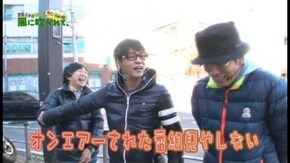 第42回 アジアセンター 赤羽店 part1 CRヱヴァンゲリヲン9/CR黄門ちゃま超寿/CR哲也2 ~雀聖再臨~