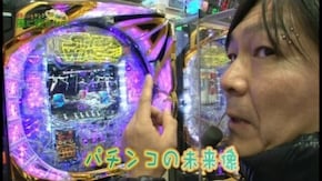 第44回 アジアセンター 赤羽店 part3 CR黄門ちゃま超寿 日本漫遊2700km/CRエヴァンゲリオン9/CRフィーバースター・ウオーズ