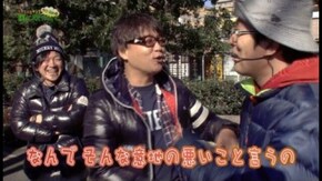 第48回 ミリオン 平和台店 part3