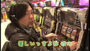 第54回 ゴードン 品川店 part1 パチスロ北斗の拳 転生の章/戦国コレクション2/機動戦士ガンダム‐V作戦発動‐