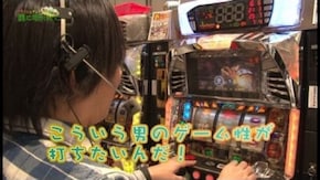 第56回 ゴードン 品川店 part3 パチスロ北斗の拳 転生の章/戦国コレクション2/機動戦士ガンダム‐V作戦発動‐