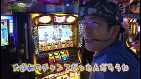 第59回 オークラ 新中野店 part2 ミリオンゴッド‐神々の凱旋‐/CR真・花の慶次