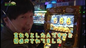 第60回 オークラ 新中野店 part3 ミリオンゴッド‐神々の凱旋‐/CR真・花の慶次