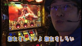 第61回 オークラ 新中野店 part4 ミリオンゴッド‐神々の凱旋‐/CR真・花の慶次