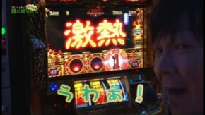 第64回 ミカド荻窪店 part2 ミリオンゴッド‐神々の凱旋‐/CRデビルマン 覚醒めし悪魔人間/ぱちんこCR聖戦士ダンバイン