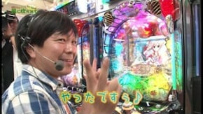 第66回 ミカド荻窪店 part4 ミリオンゴッド‐神々の凱旋‐/CRデビルマン 覚醒めし悪魔人間/CR麻雀物語2~めざせ!雀ドル決定戦!