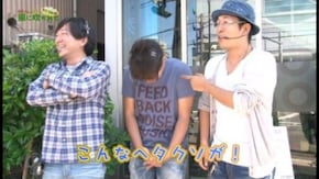 第68回 ミカド田無店 part2 戦国コレクション2/CRバットマン 灼熱のゴッサムシティ/ぱちんこCR聖戦士ダンバイン