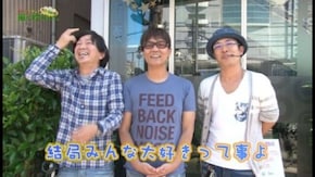 第69回 ミカド田無店 part3 戦国コレクション2/CRバットマン 灼熱のゴッサムシティ/ぱちんこCR聖戦士ダンバイン