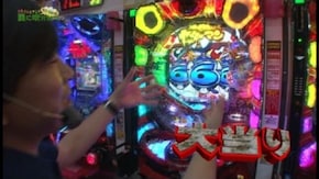 第71回 ミュー 川口芝店 part1 CRヤッターマンYMA/パチンコCR貞子3D/CRフィーバー機動戦士ガンダム